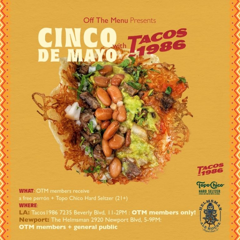 taco off the menu shirt